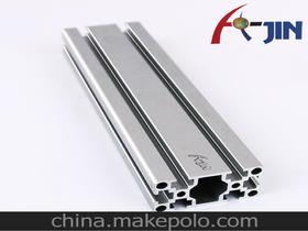 上海锦铝金属价格 上海锦铝金属批发 上海锦铝金属厂家