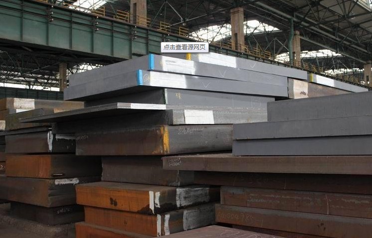 牡丹江nm500耐磨钢板经销商/批发零售、按图下料_金属材料栏目